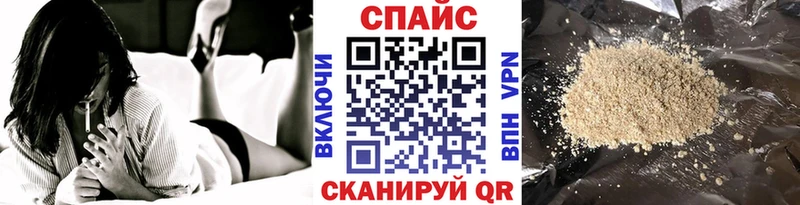 Купить где  Котовск  Бутират вода 