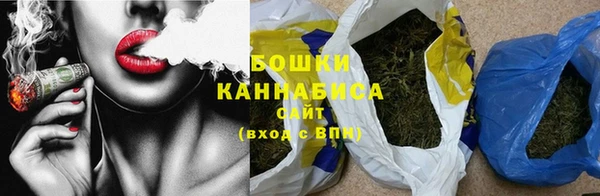 меф Белокуриха