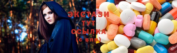 трава Белоозёрский