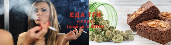 трава Белоозёрский