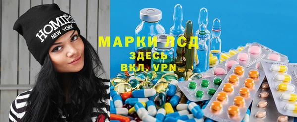 трава Белоозёрский